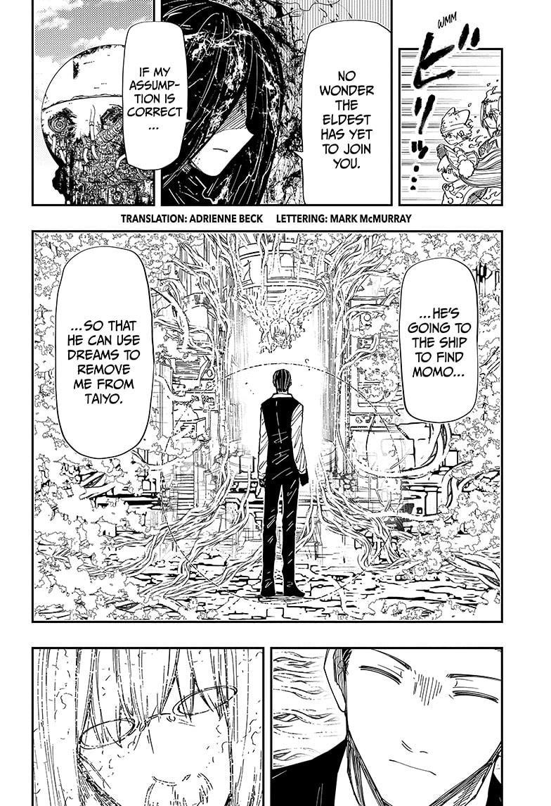 Mission: Yozakura Family Chapter 250 page 2 - Chapter 250
