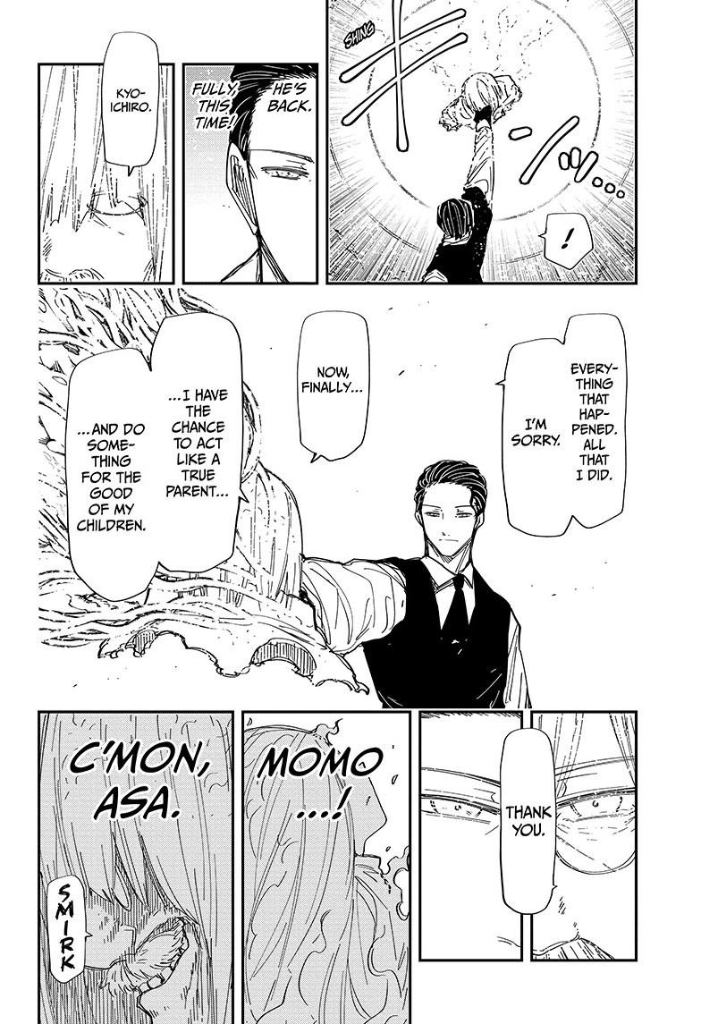 Mission: Yozakura Family Chapter 251 page 14 - Chapter 251
