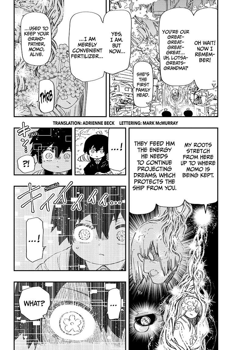Mission: Yozakura Family Chapter 251 page 2 - Chapter 251