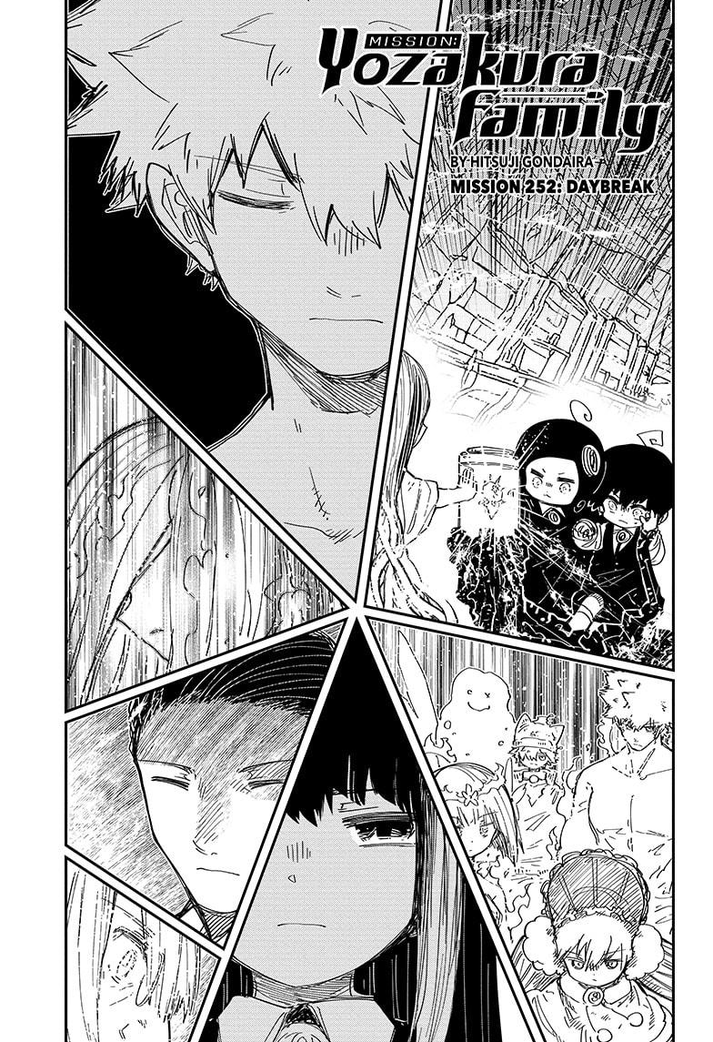 Mission: Yozakura Family Chapter 252 page 1 - Chapter 252