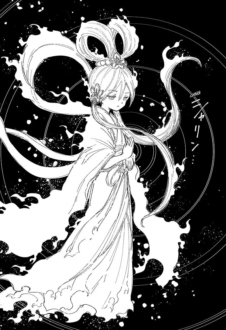 Mission: Yozakura Family Chapter 253 page 12 - Chapter 253