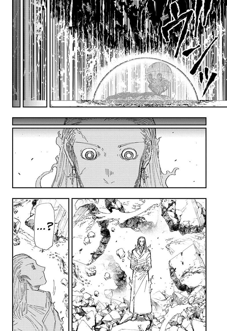 Mission: Yozakura Family Chapter 253 page 14 - Chapter 253