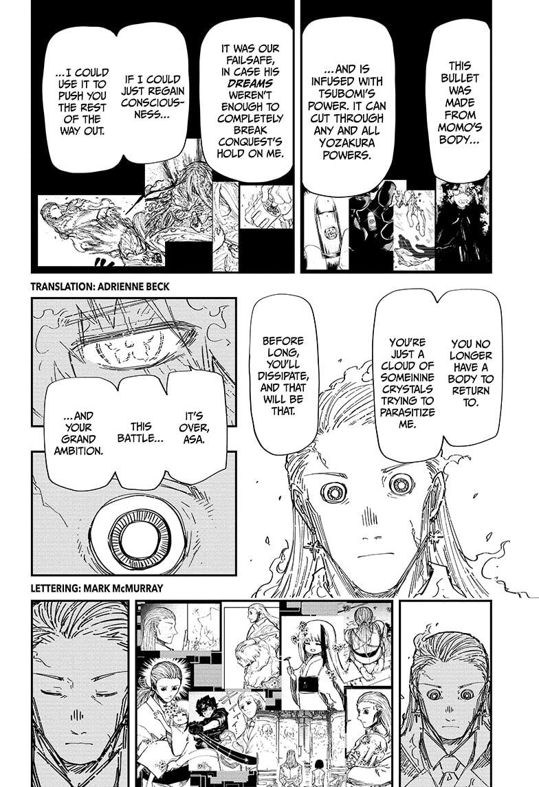 Mission: Yozakura Family Chapter 253 page 2 - Chapter 253