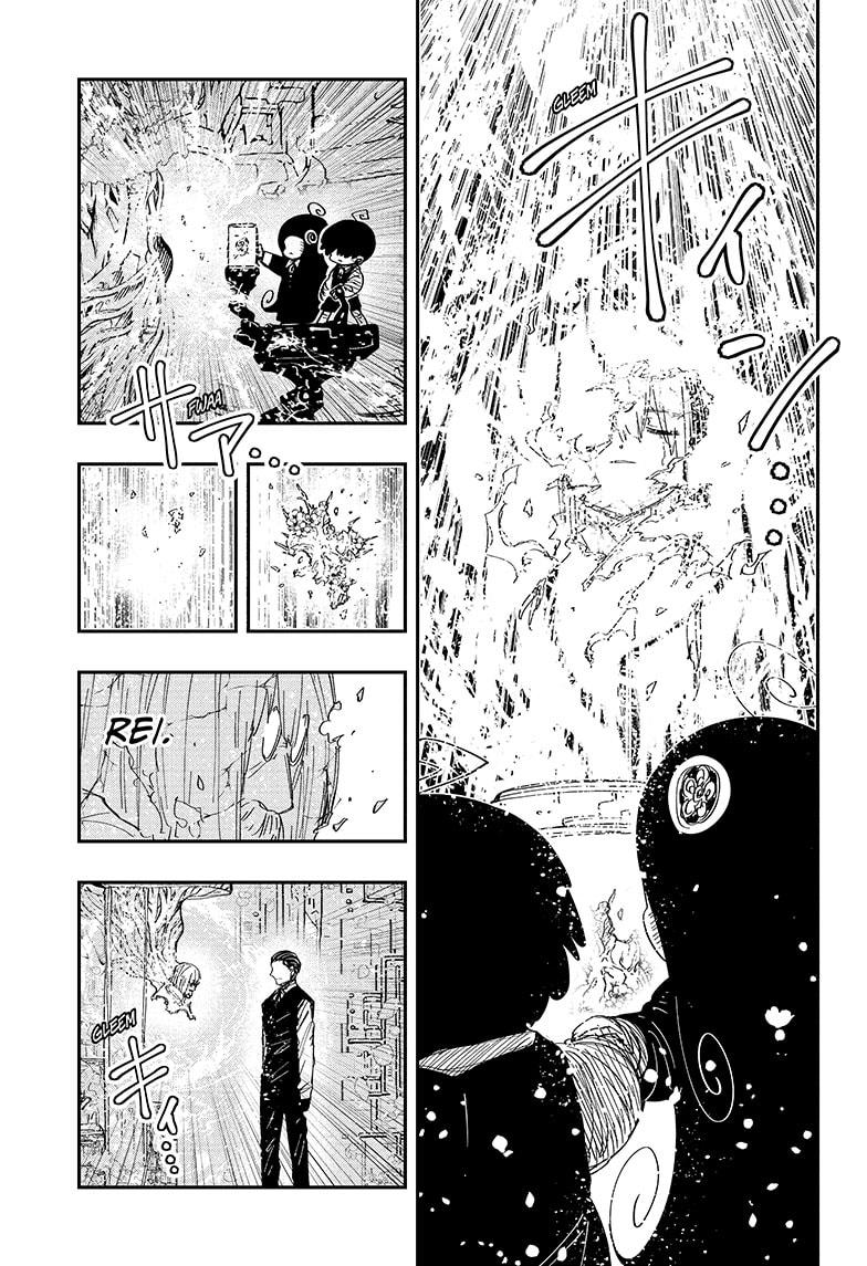 Mission: Yozakura Family Chapter 254 page 5 - Chapter 254
