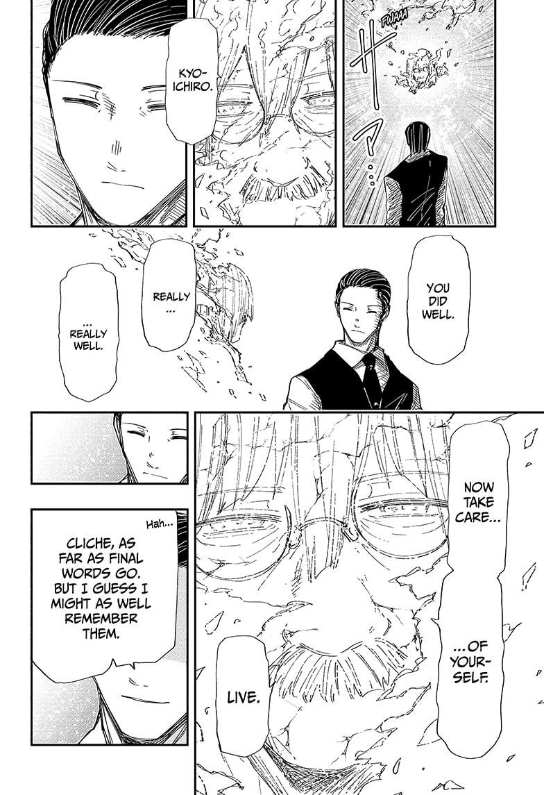 Mission: Yozakura Family Chapter 254 page 6 - Chapter 254