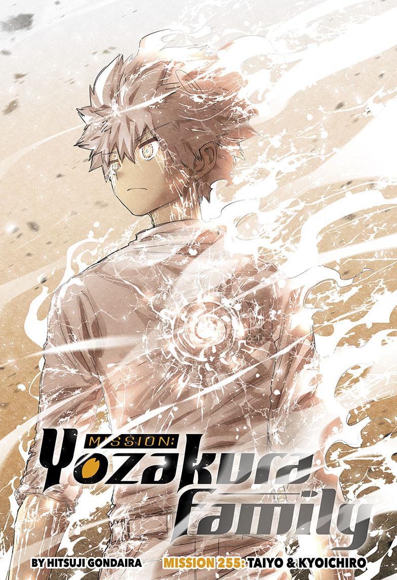 Mission: Yozakura Family Chapter 255 page 1 - Chapter 255