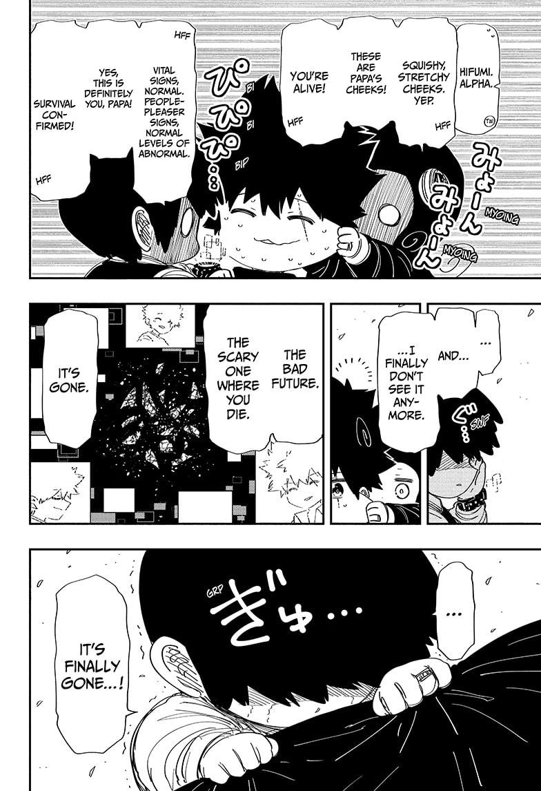 Mission: Yozakura Family Chapter 255 page 12 - Chapter 255