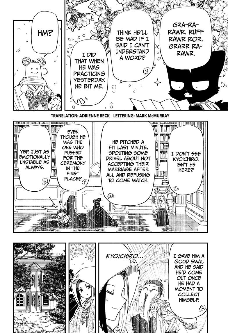 Mission: Yozakura Family Chapter 257 page 2 - Chapter 257