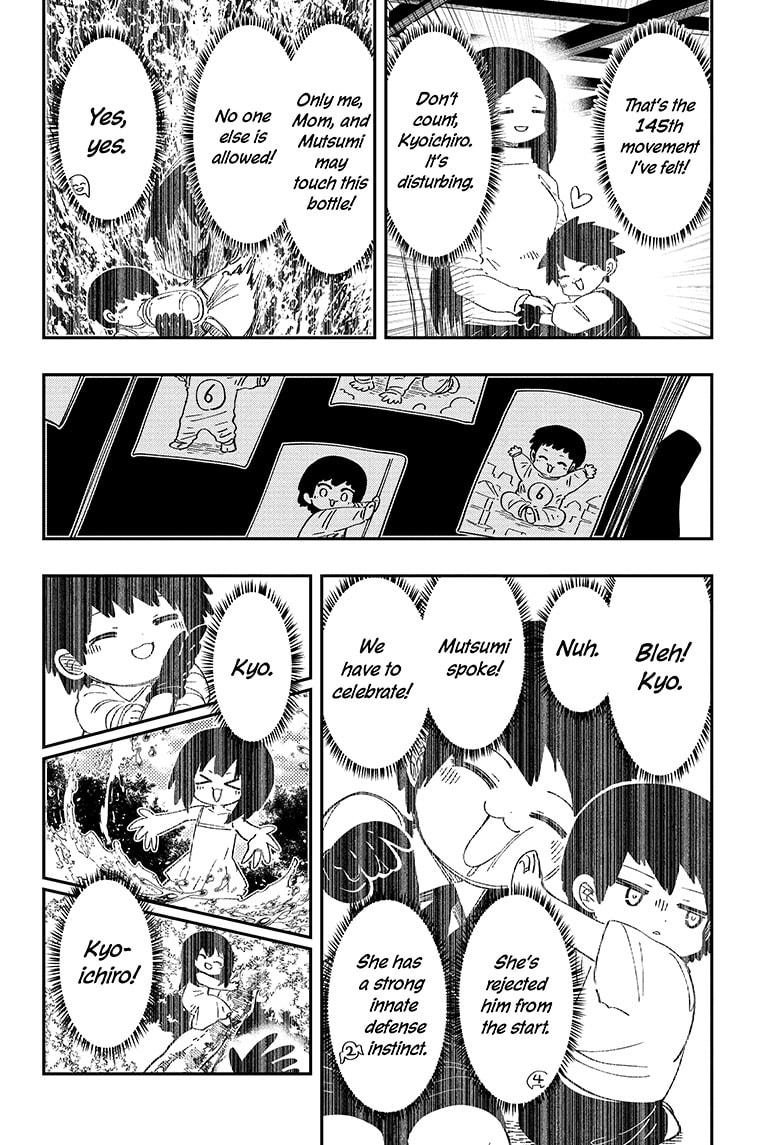 Mission: Yozakura Family Chapter 257 page 4 - Chapter 257