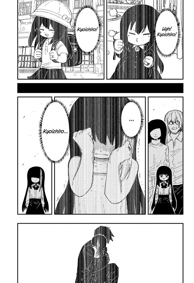 Mission: Yozakura Family Chapter 257 page 5 - Chapter 257
