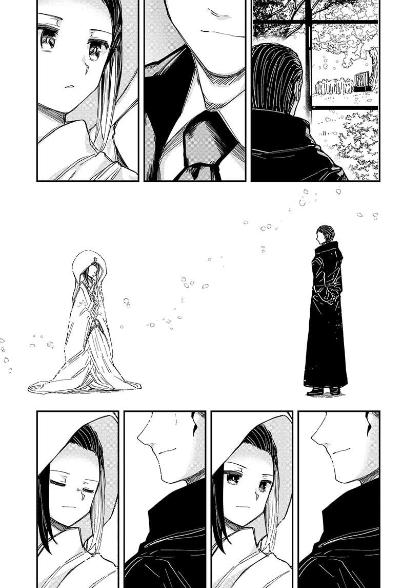 Mission: Yozakura Family Chapter 257 page 9 - Chapter 257