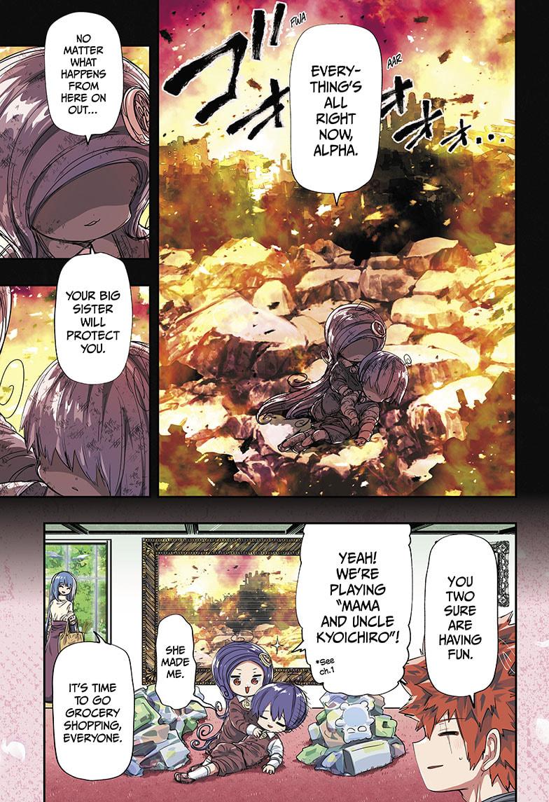 Mission: Yozakura Family Chapter 258 page 1 - Chapter 258 [END]