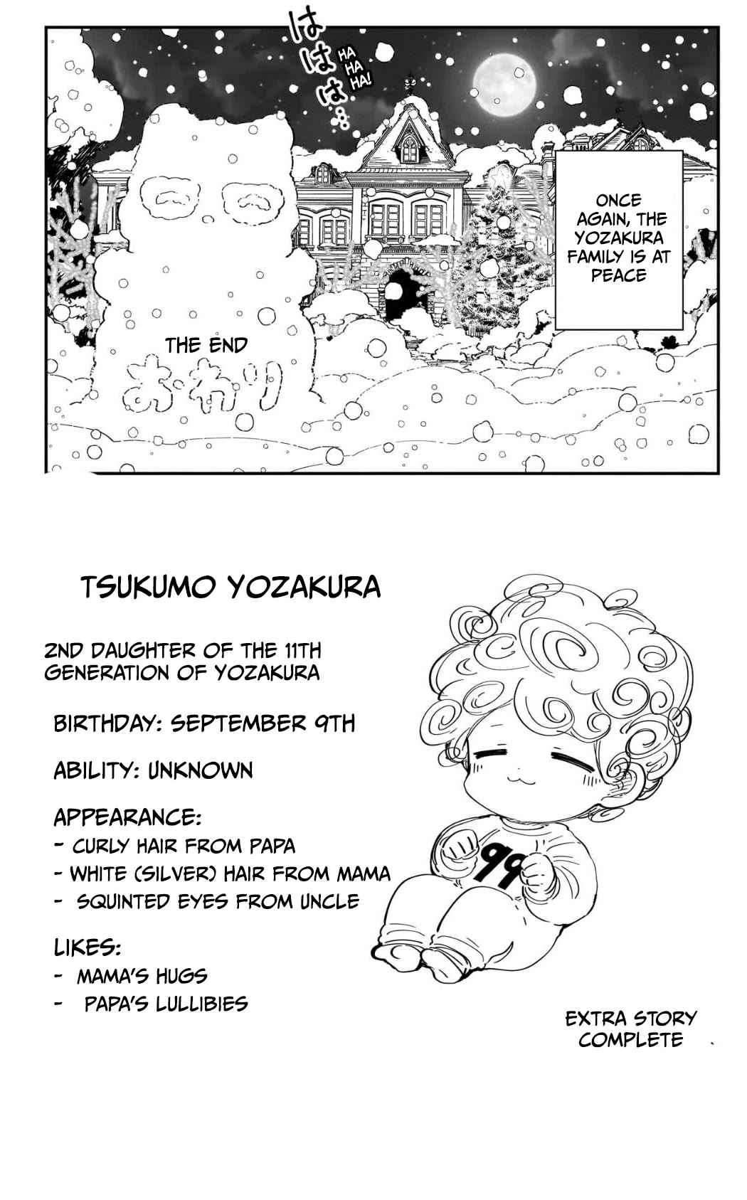 Mission: Yozakura Family Chapter 259 page 13 - Chapter 259: A Yozakura Family Christmas