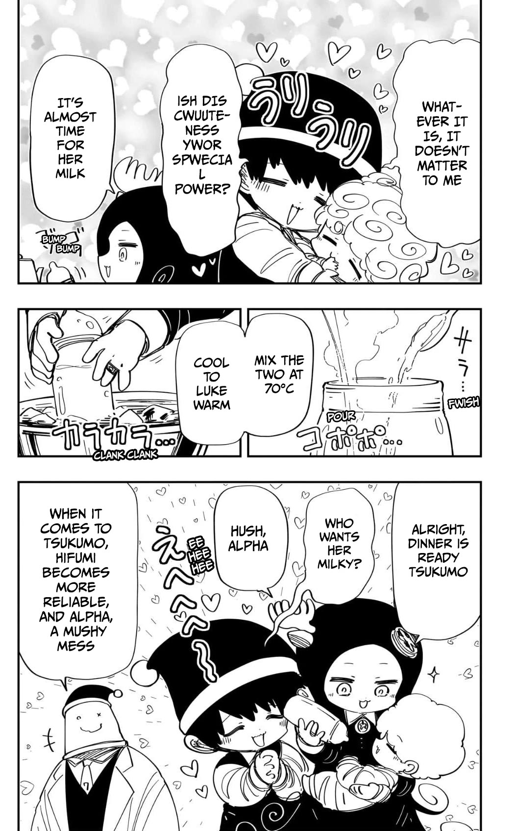 Mission: Yozakura Family Chapter 259 page 5 - Chapter 259: A Yozakura Family Christmas