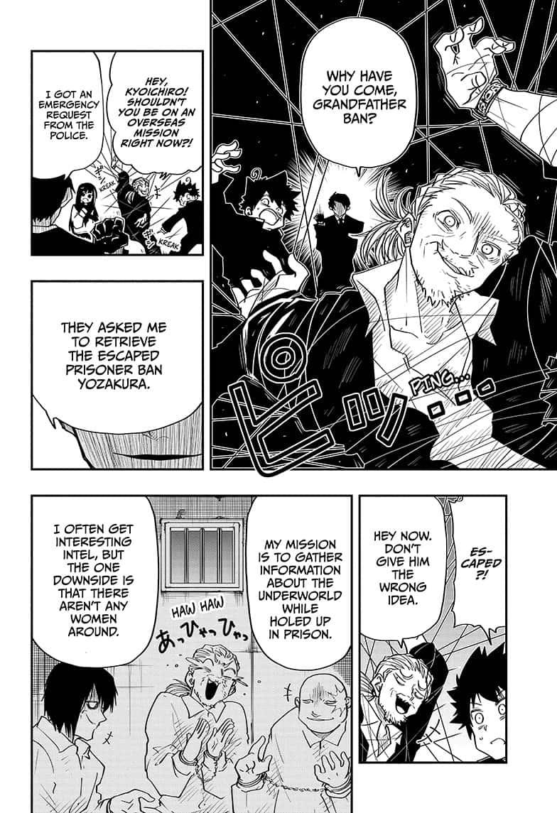 Mission: Yozakura Family Chapter 31 page 6 - Chapter 31