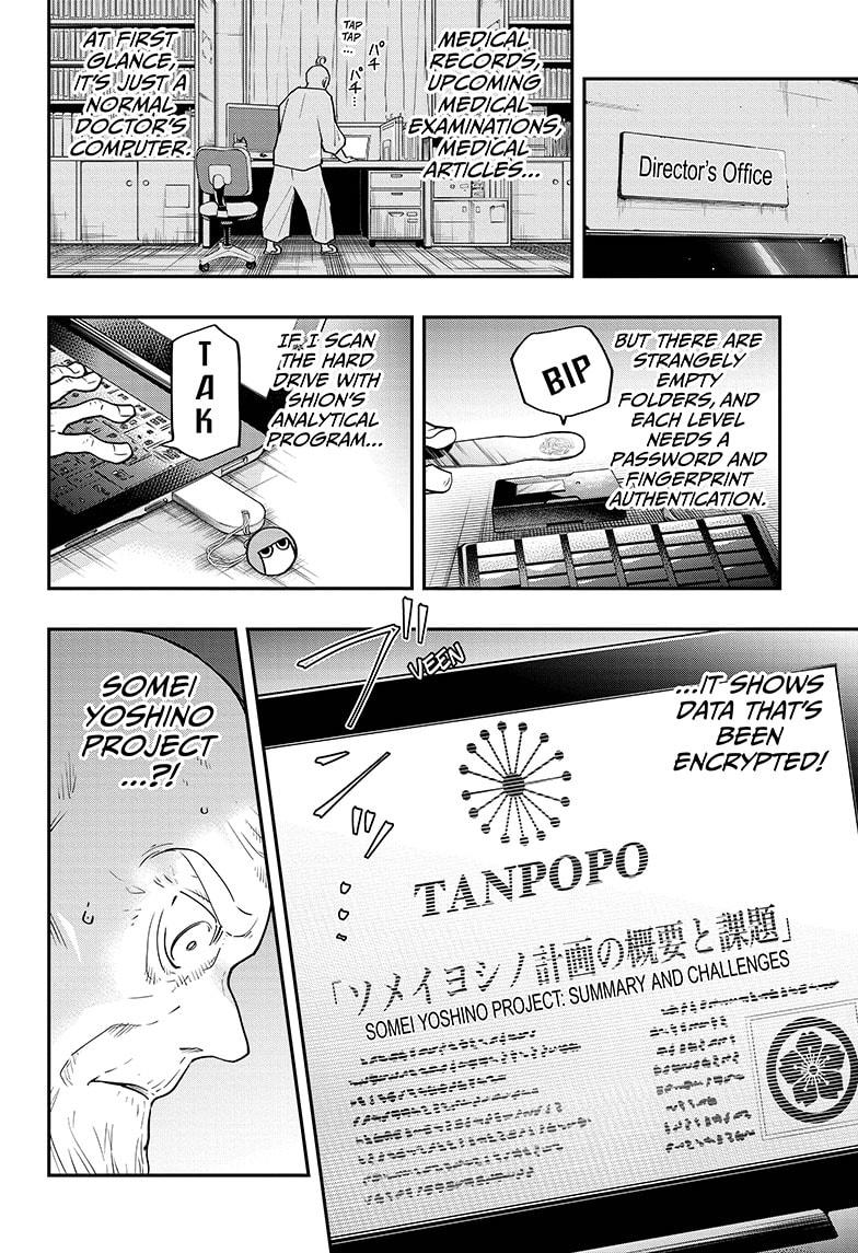 Mission: Yozakura Family Chapter 36 page 12 - Chapter 36