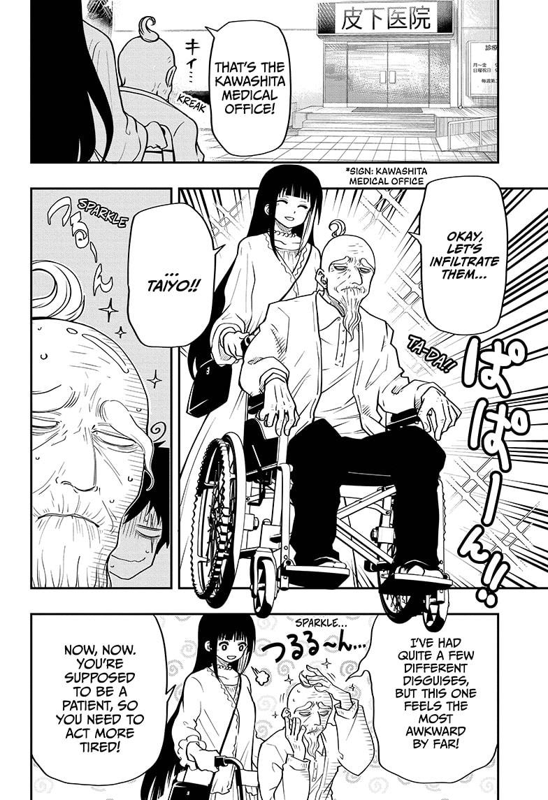 Mission: Yozakura Family Chapter 36 page 6 - Chapter 36
