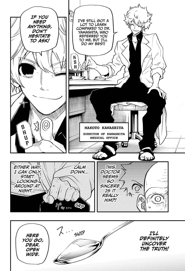 Mission: Yozakura Family Chapter 36 page 8 - Chapter 36