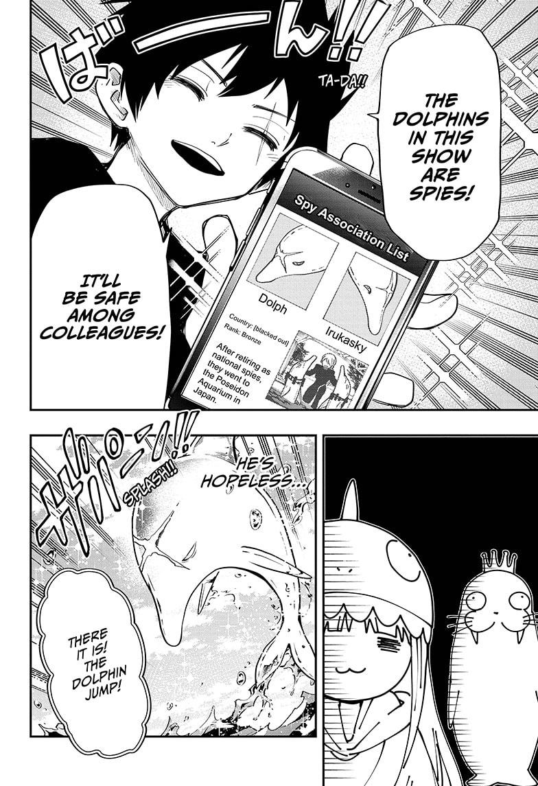 Mission: Yozakura Family Chapter 39 page 12 - Chapter 39
