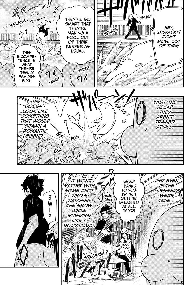 Mission: Yozakura Family Chapter 39 page 13 - Chapter 39