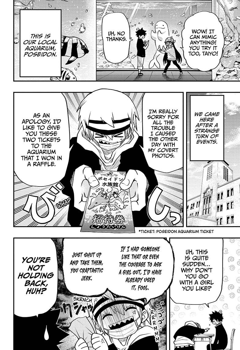 Mission: Yozakura Family Chapter 39 page 2 - Chapter 39