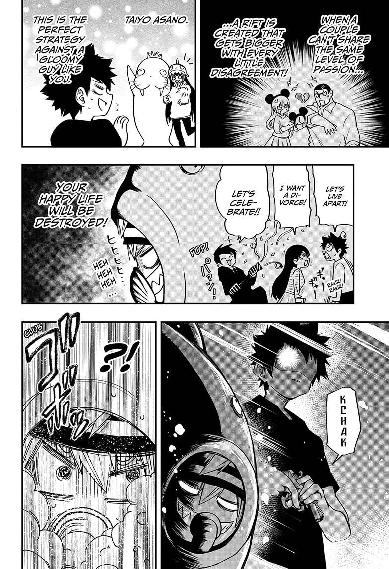 Mission: Yozakura Family Chapter 39 page 6 - Chapter 39