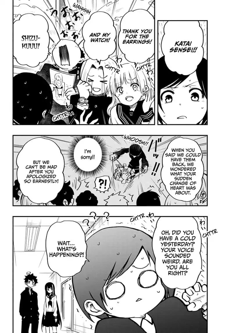 Mission: Yozakura Family Chapter 4 page 18 - Chapter 4: Mission 4: Recovering the Ring