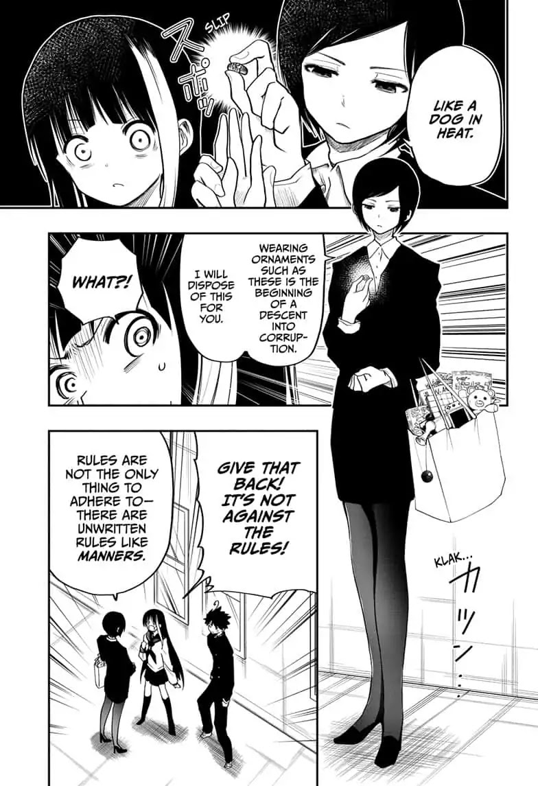 Mission: Yozakura Family Chapter 4 page 5 - Chapter 4: Mission 4: Recovering the Ring