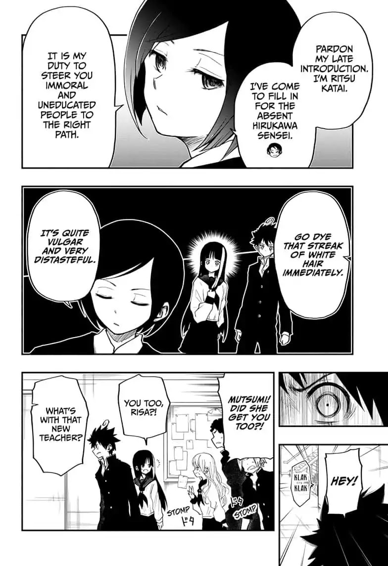 Mission: Yozakura Family Chapter 4 page 6 - Chapter 4: Mission 4: Recovering the Ring
