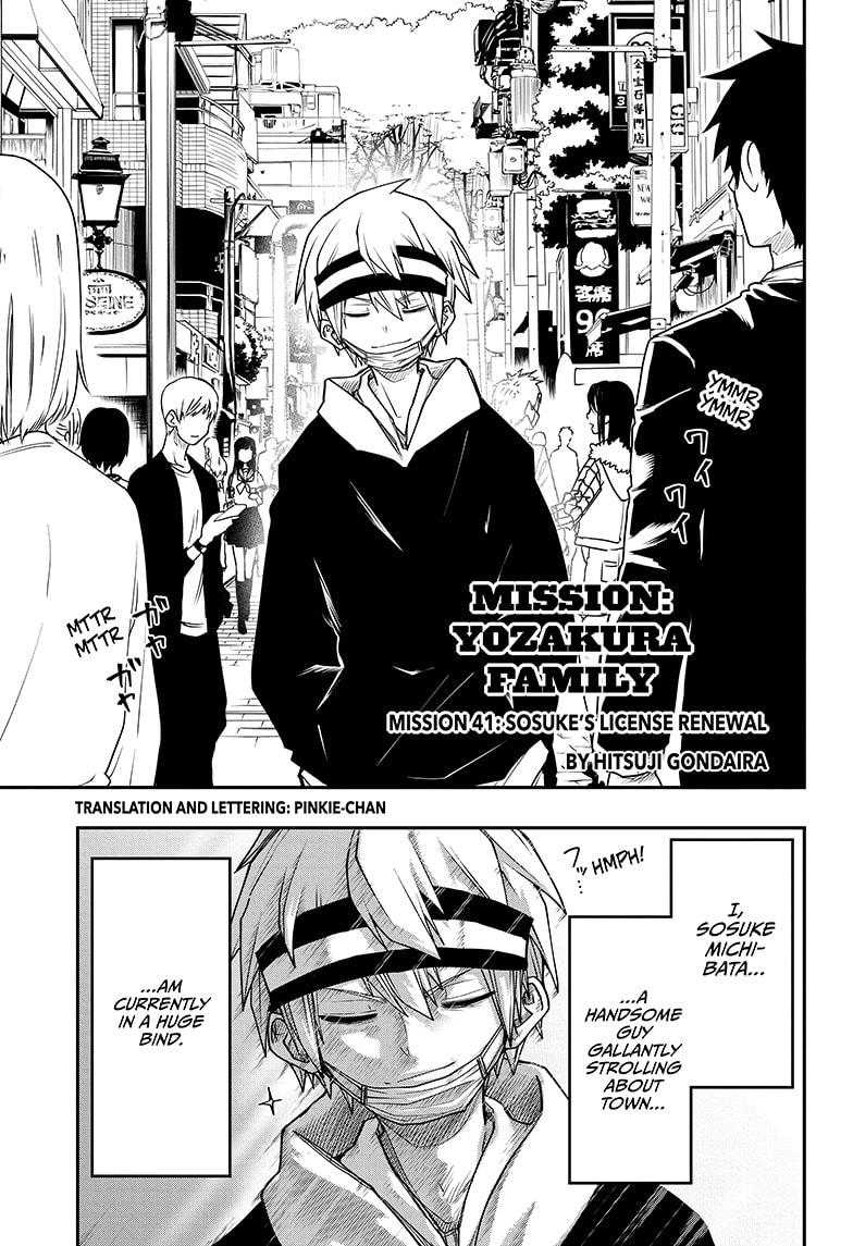 Mission: Yozakura Family Chapter 41 page 1 - Chapter 41
