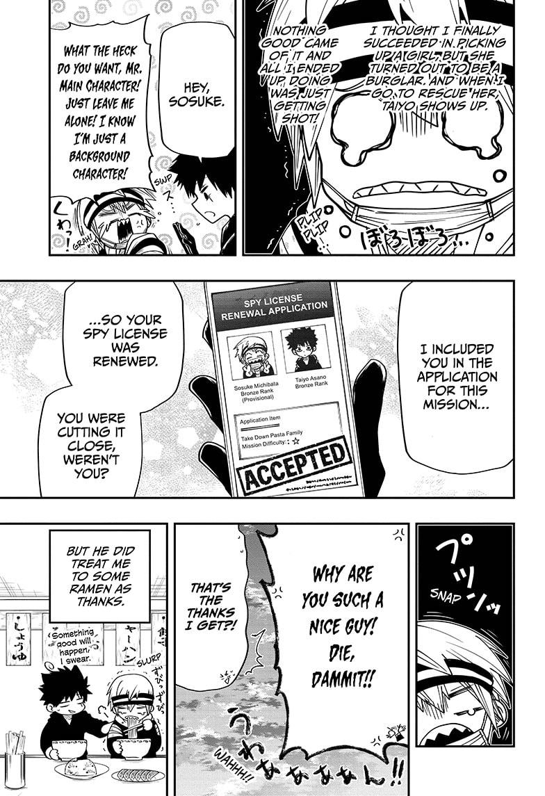 Mission: Yozakura Family Chapter 41 page 19 - Chapter 41
