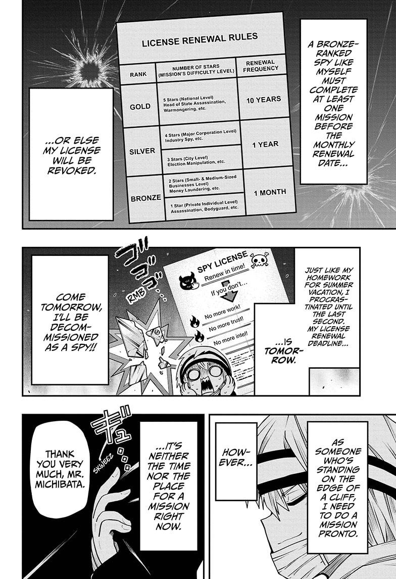 Mission: Yozakura Family Chapter 41 page 2 - Chapter 41