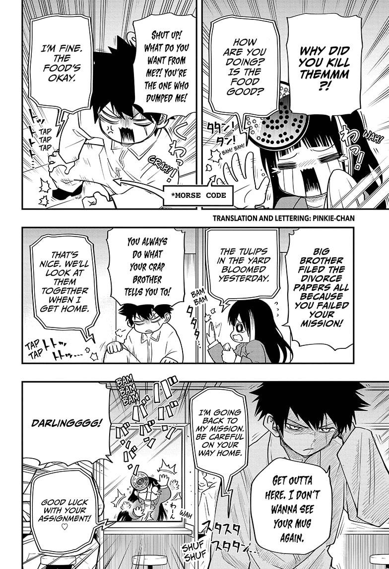 Mission: Yozakura Family Chapter 43 page 2 - Chapter 43