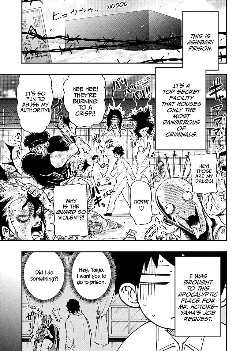Mission: Yozakura Family Chapter 43 page 3 - Chapter 43