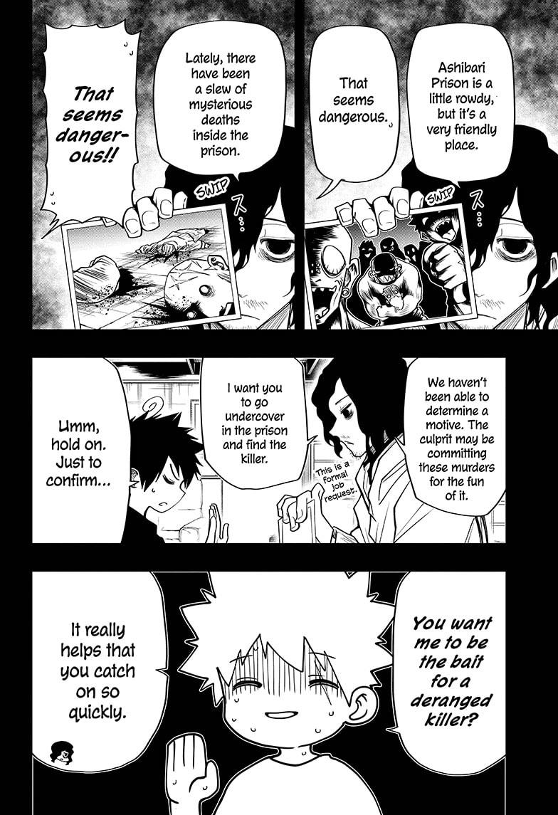 Mission: Yozakura Family Chapter 43 page 4 - Chapter 43