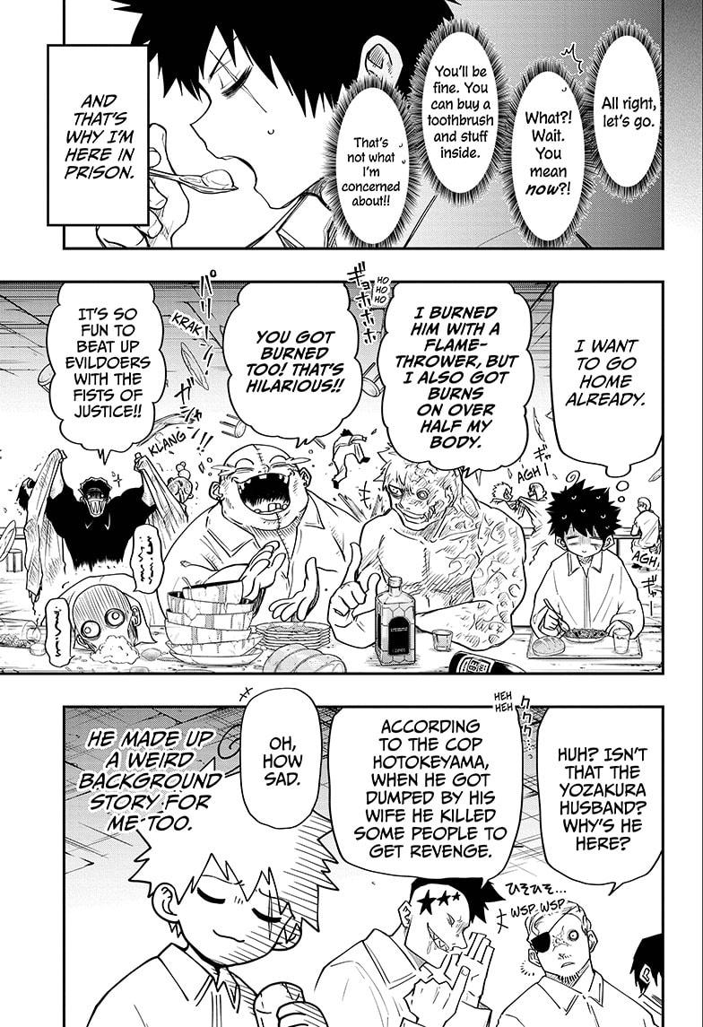 Mission: Yozakura Family Chapter 43 page 5 - Chapter 43