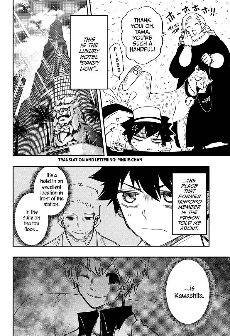 Mission: Yozakura Family Chapter 44 page 2 - Chapter 44