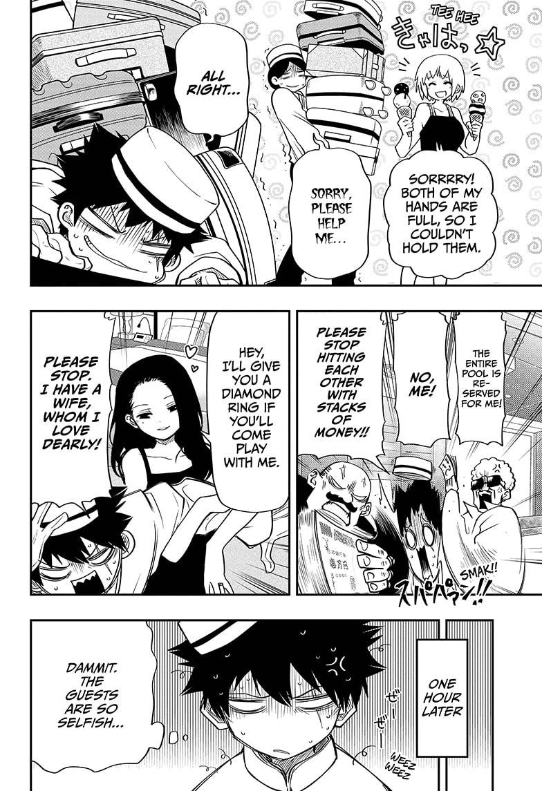 Mission: Yozakura Family Chapter 44 page 4 - Chapter 44