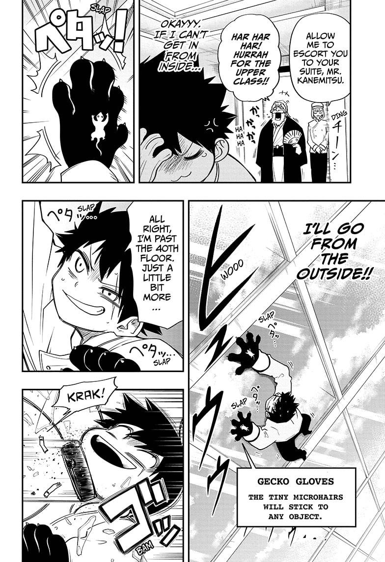 Mission: Yozakura Family Chapter 44 page 6 - Chapter 44