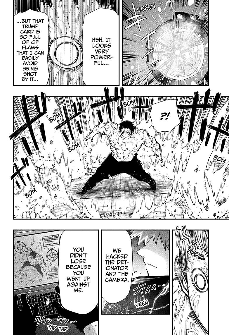 Mission: Yozakura Family Chapter 45 page 16 - Chapter 45
