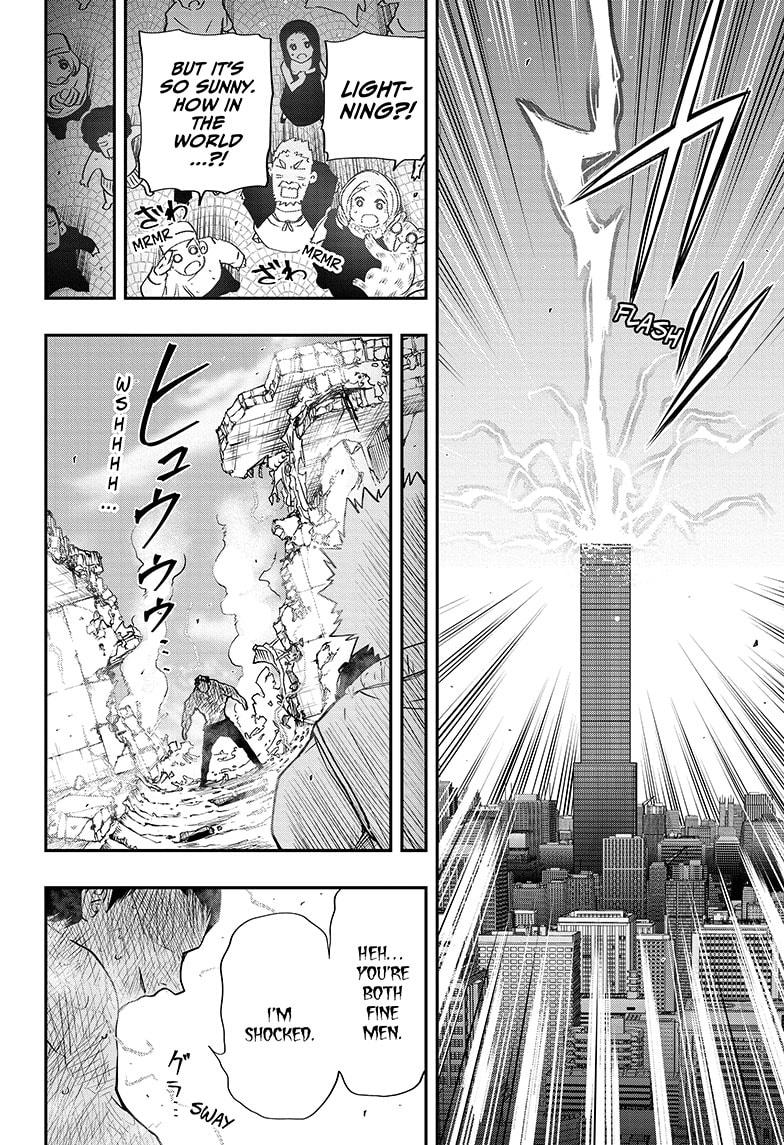 Mission: Yozakura Family Chapter 45 page 18 - Chapter 45