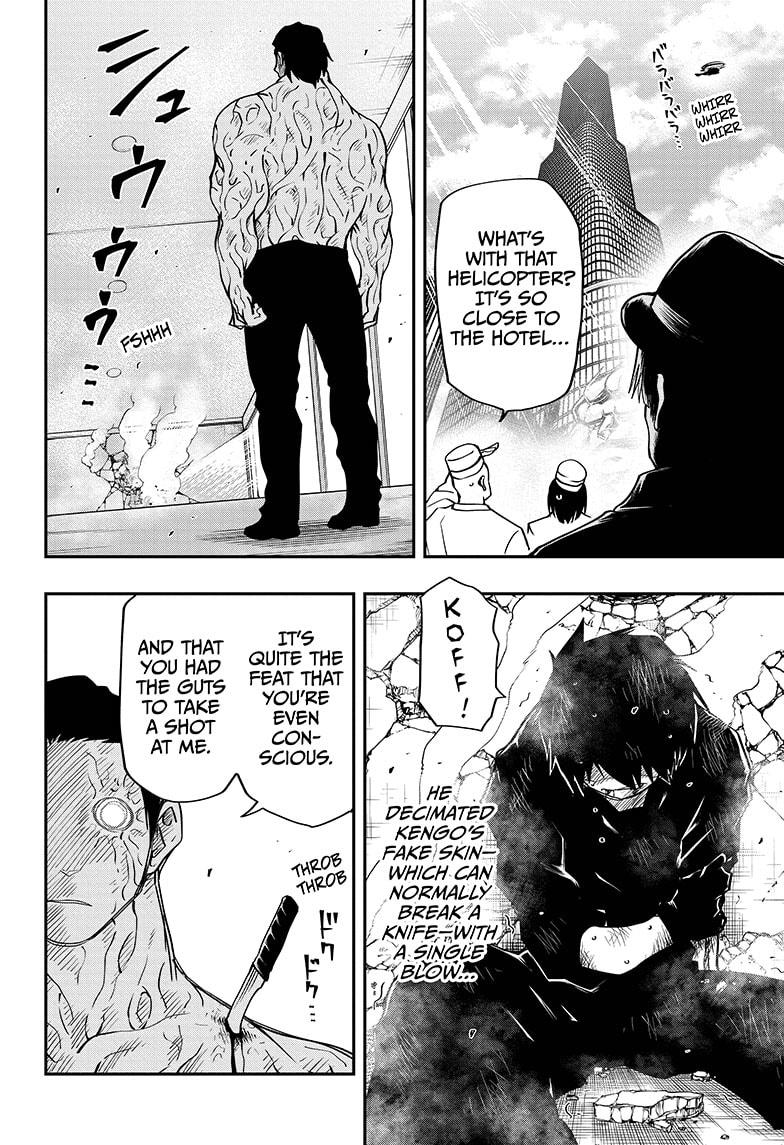Mission: Yozakura Family Chapter 45 page 2 - Chapter 45