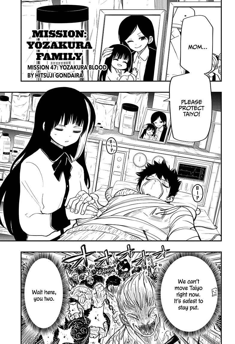 Mission: Yozakura Family Chapter 47 page 1 - Chapter 47