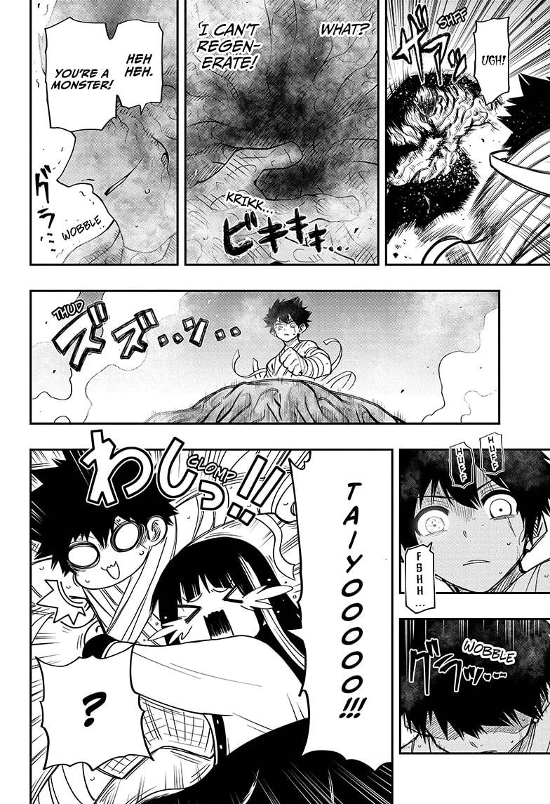 Mission: Yozakura Family Chapter 48 page 12 - Chapter 48
