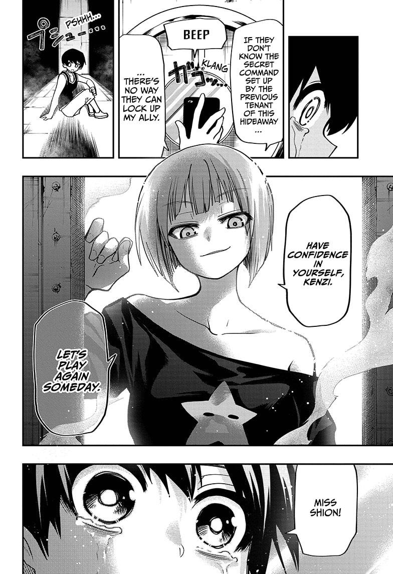 Mission: Yozakura Family Chapter 51 page 14 - Chapter 51