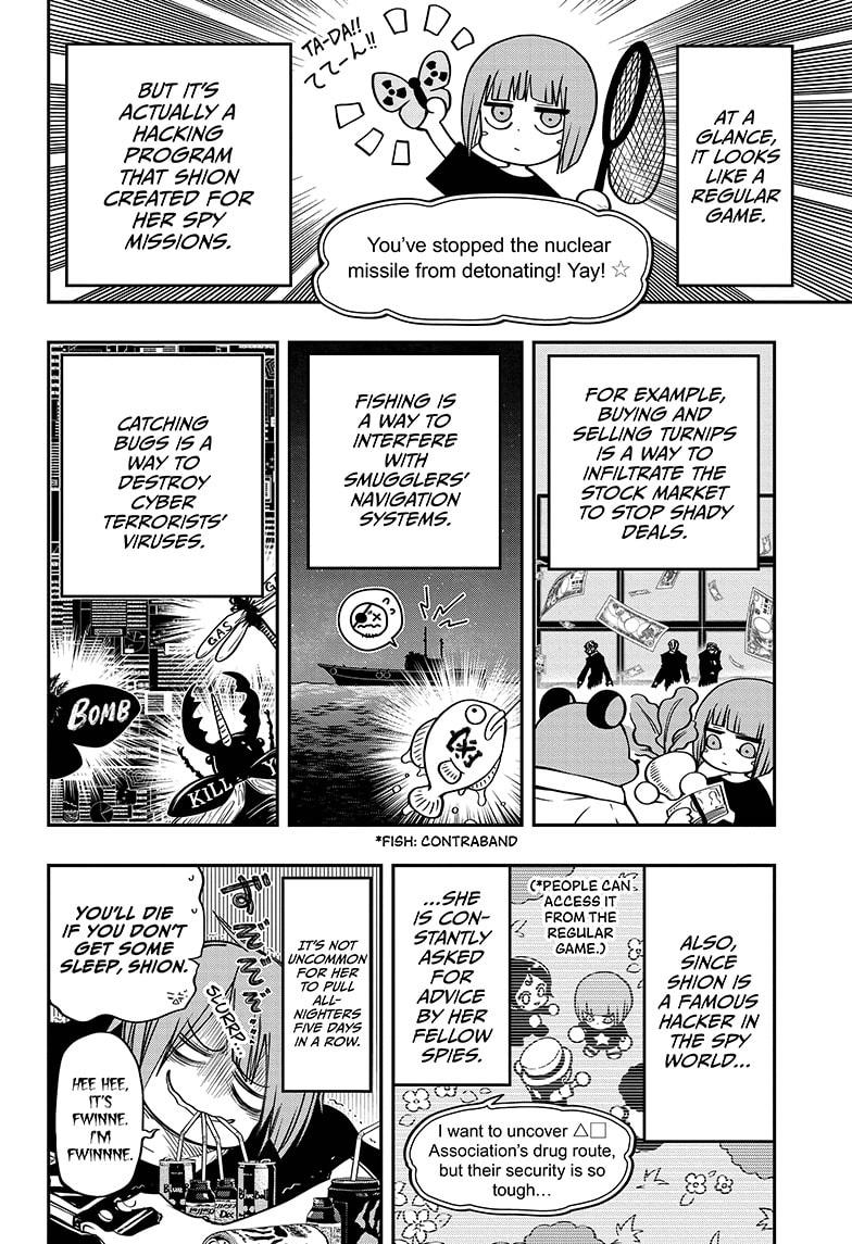 Mission: Yozakura Family Chapter 51 page 2 - Chapter 51