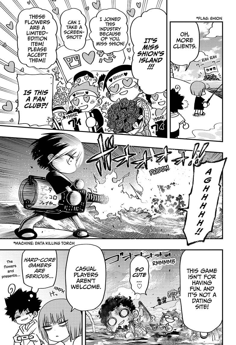 Mission: Yozakura Family Chapter 51 page 3 - Chapter 51