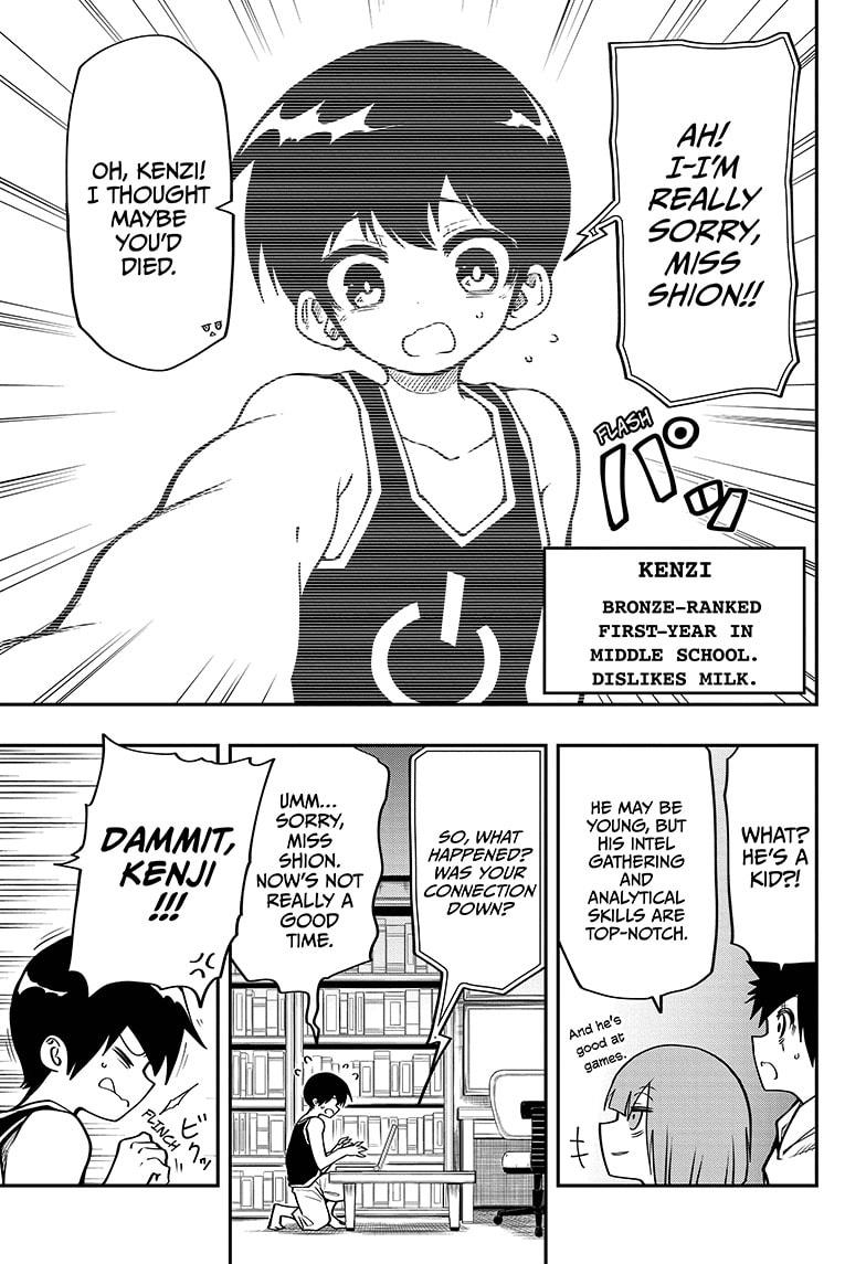 Mission: Yozakura Family Chapter 51 page 5 - Chapter 51