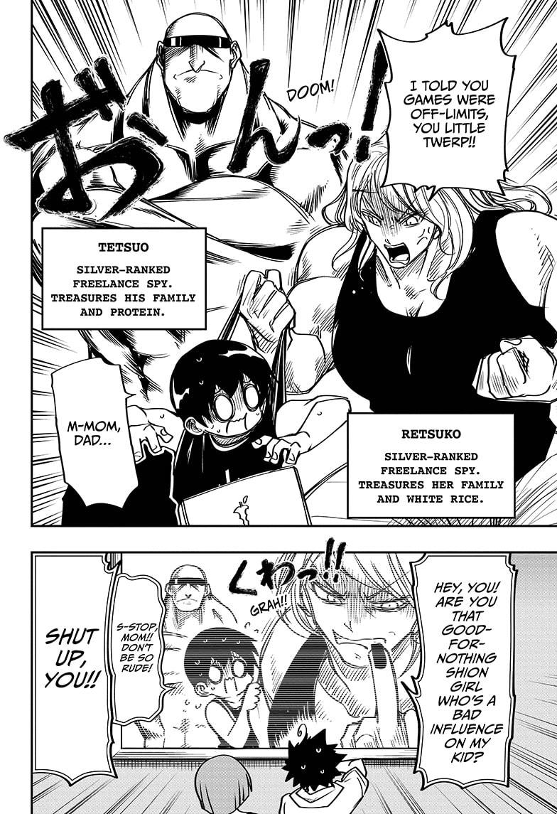 Mission: Yozakura Family Chapter 51 page 6 - Chapter 51
