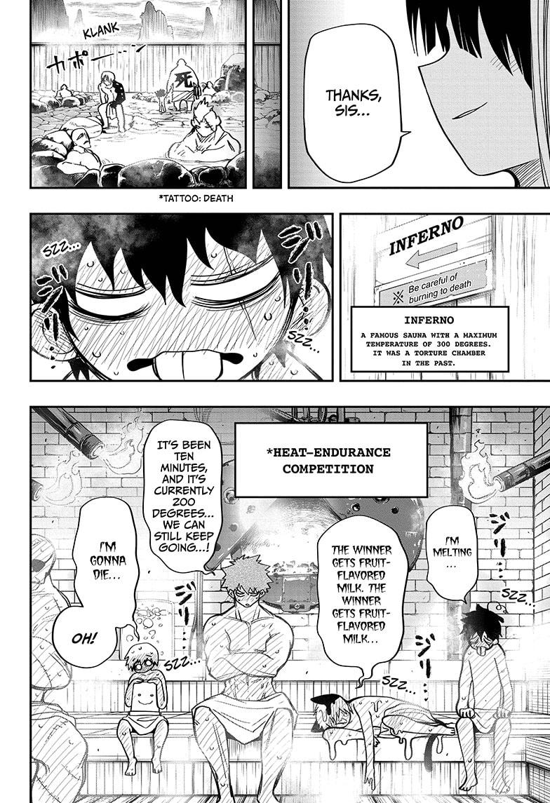 Mission: Yozakura Family Chapter 52 page 12 - Chapter 52